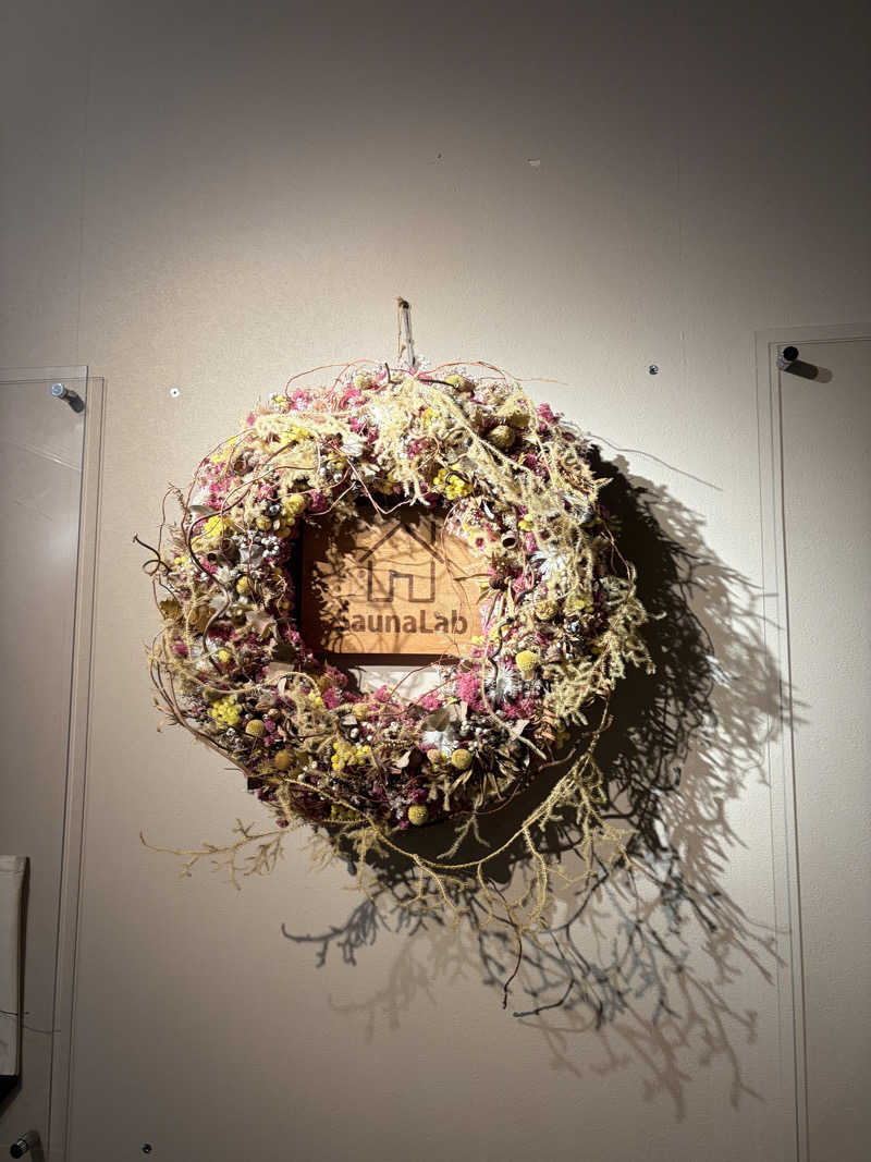 燻製さんさんのSaunaLab Nagoya (サウナラボ名古屋)のサ活写真