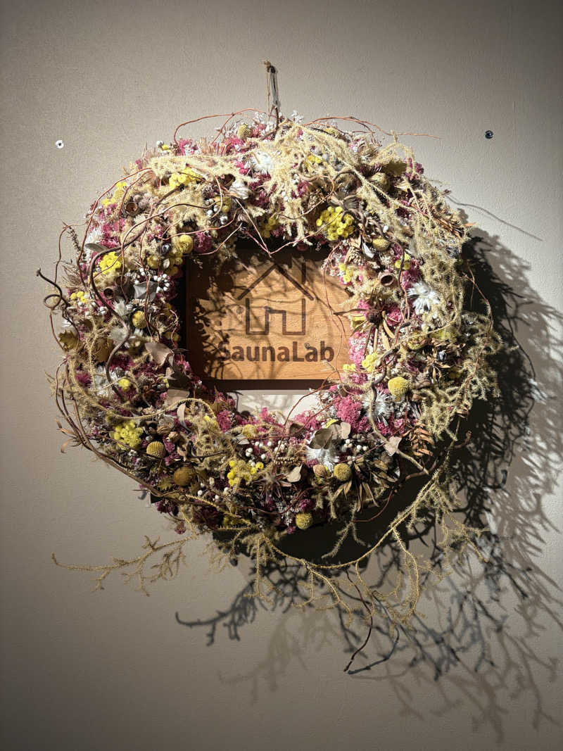 燻製さんさんのSaunaLab Nagoya (サウナラボ名古屋)のサ活写真