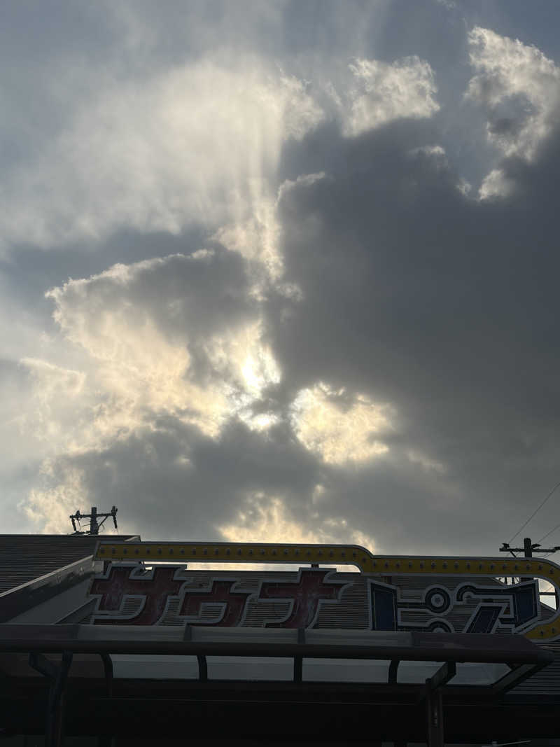 燻製さんさんのサウナピアのサ活写真