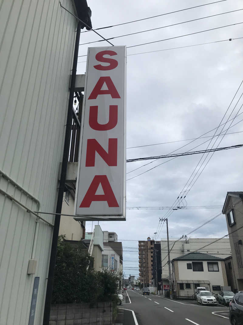 サカモトさんのSAUNA グリンピアのサ活写真