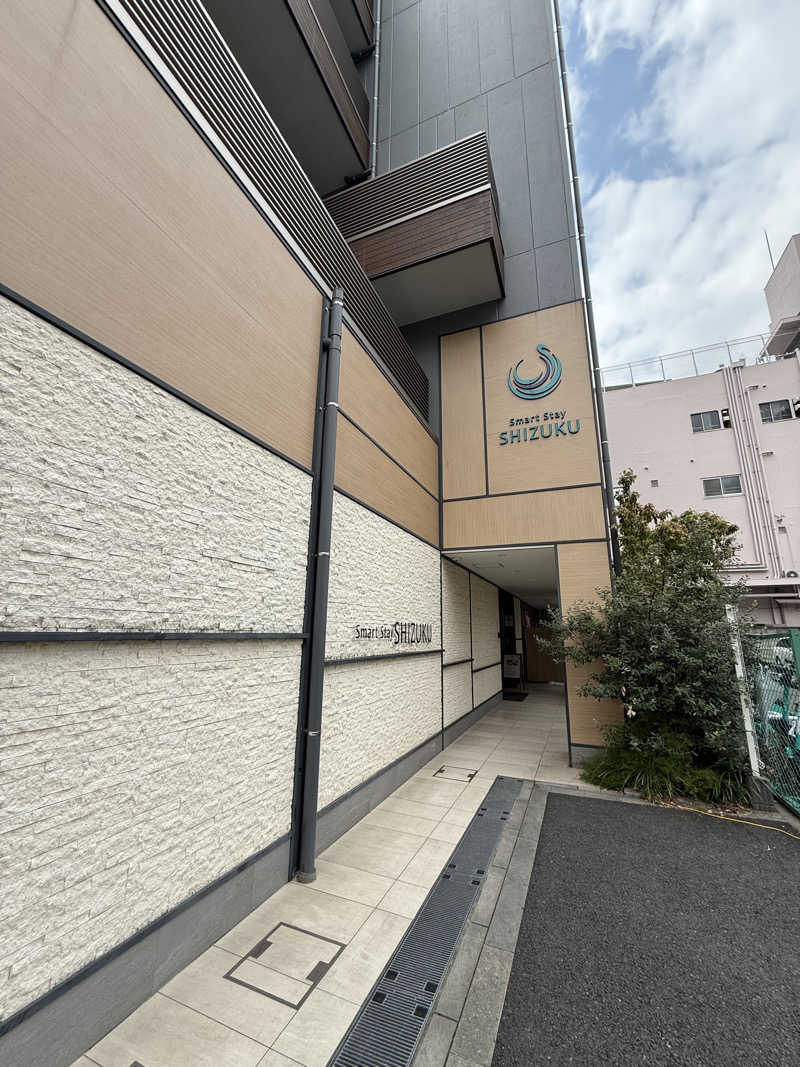 てるさんのSmart Stay SHIZUKU 品川大井町のサ活写真