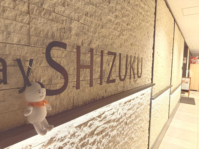 てるさんのSmart Stay SHIZUKU 品川大井町のサ活写真