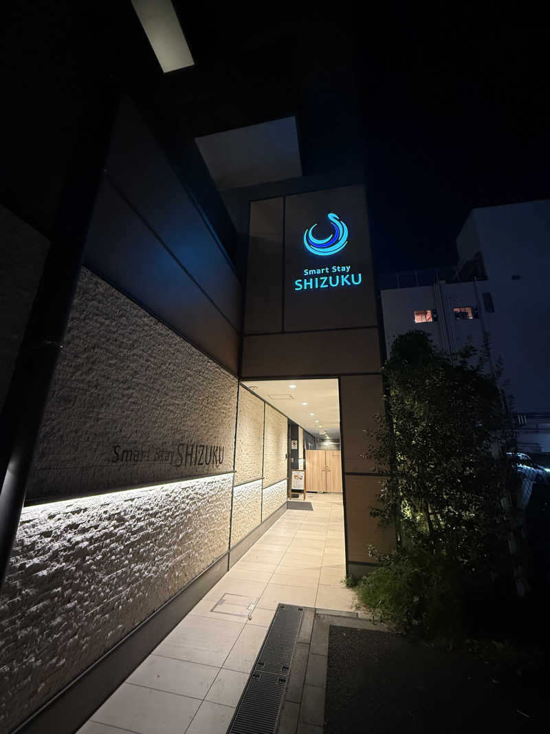てるさんのSmart Stay SHIZUKU 品川大井町のサ活写真