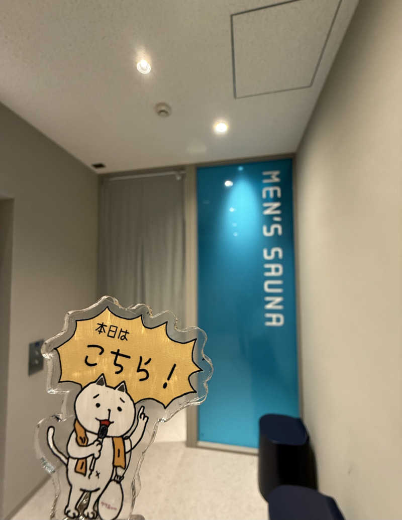 てるさんのsaunahouseのサ活写真