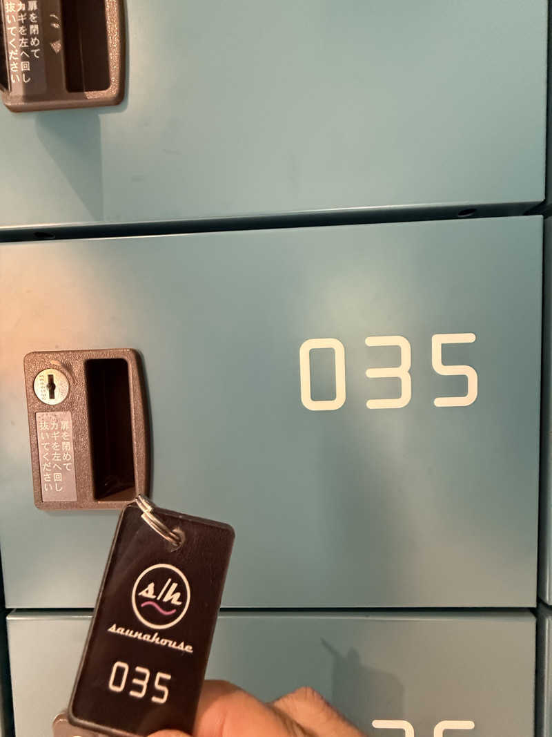 てるさんのsaunahouseのサ活写真