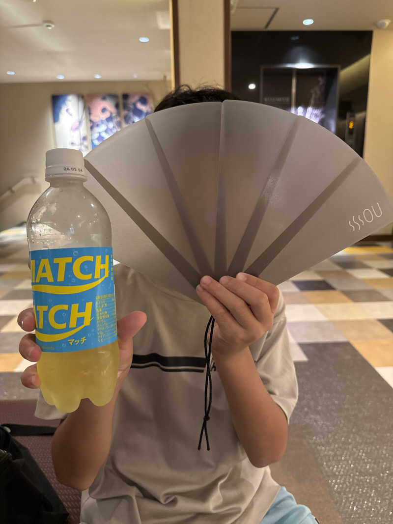 るーおんさんの虹の湯大阪狭山店のサ活写真