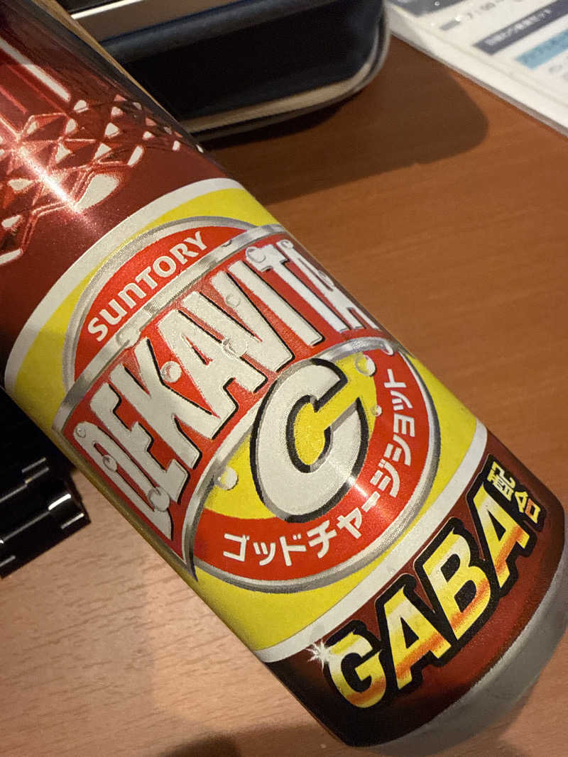 るーおんさんのエスカル横浜のサ活写真