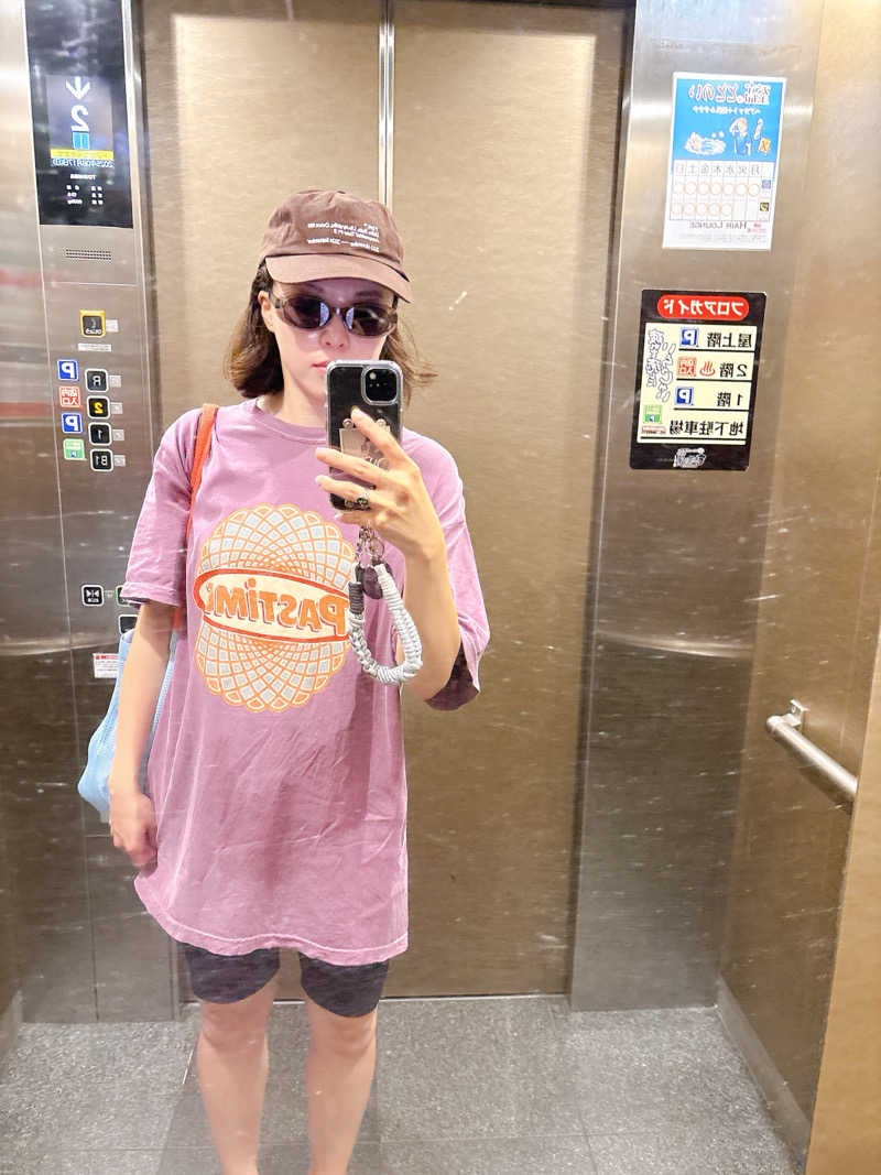 YUiさんの竜泉寺の湯 八王子みなみ野店のサ活写真