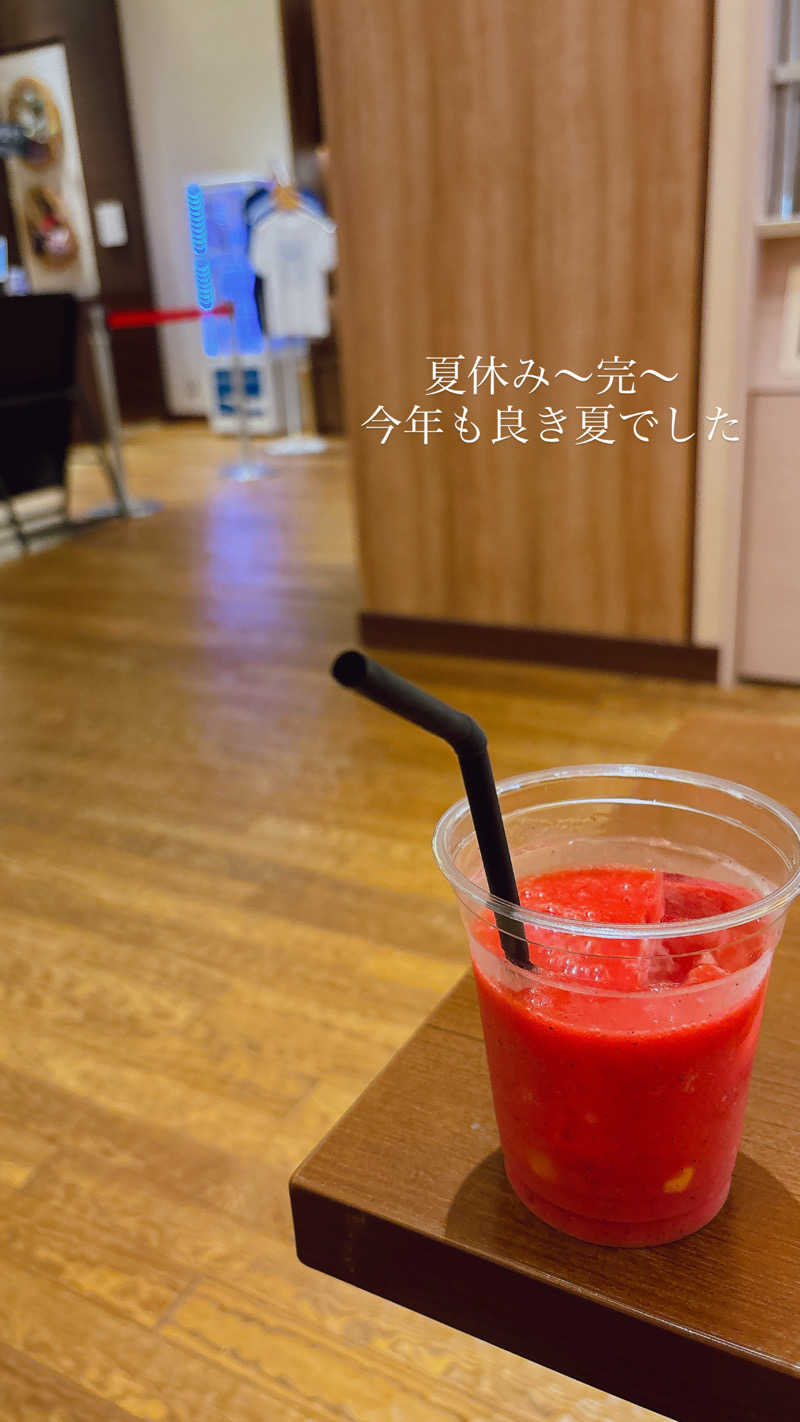 YUiさんの竜泉寺の湯 八王子みなみ野店のサ活写真