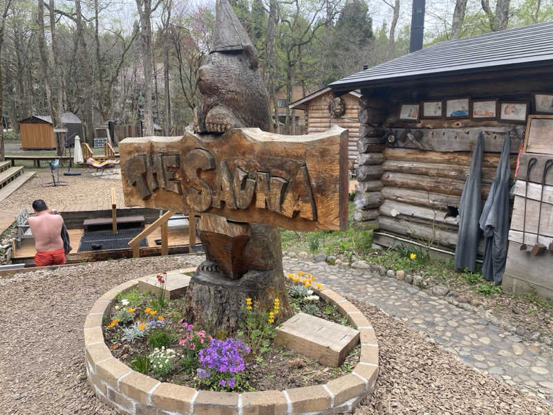 とりあえずサウナさんのThe Saunaのサ活写真