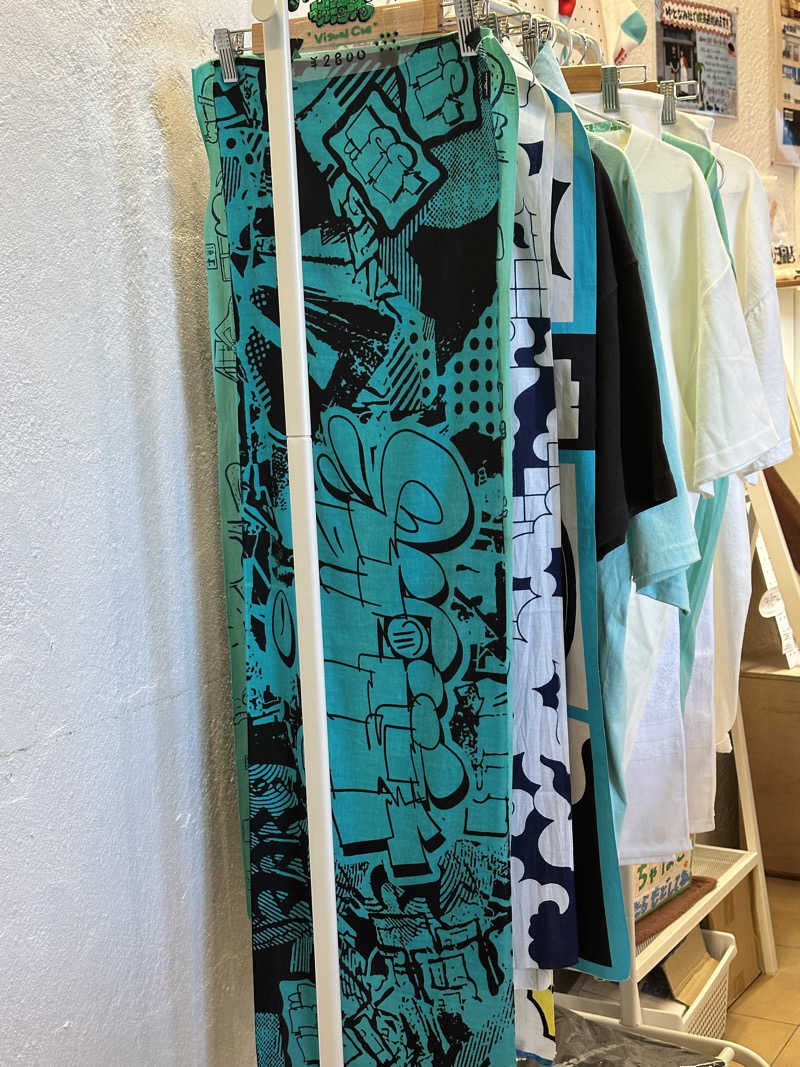 ハマさんの湊河湯のサ活写真