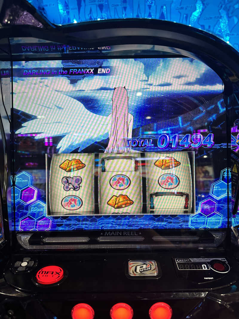 ハマさんのジェームス山天然温泉 月の湯舟のサ活写真