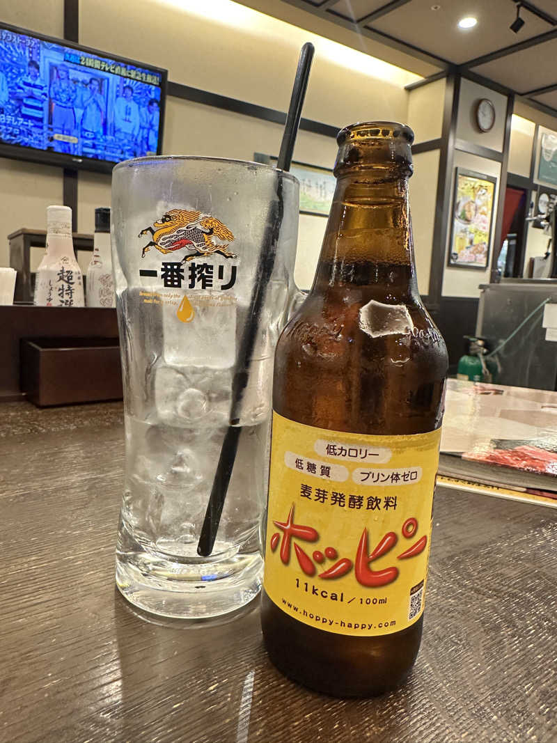 ハマさんの神戸ハーバーランド温泉 万葉倶楽部のサ活写真