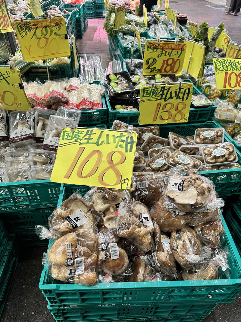ハマさんの湊河湯のサ活写真