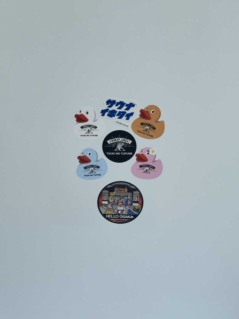 ハマさんのジェームス山天然温泉 月の湯舟のサ活写真