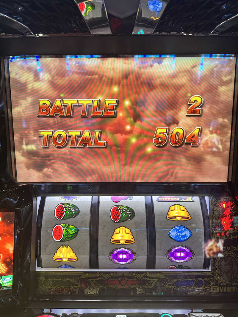 ハマさんのジェームス山天然温泉 月の湯舟のサ活写真