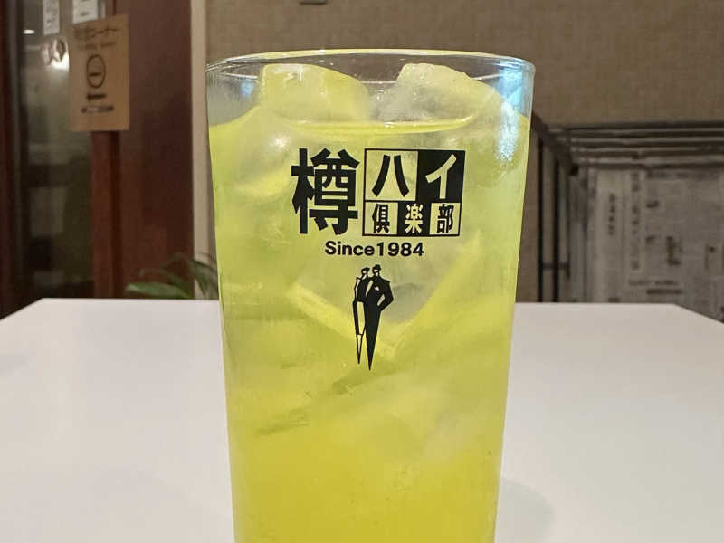 オロポ