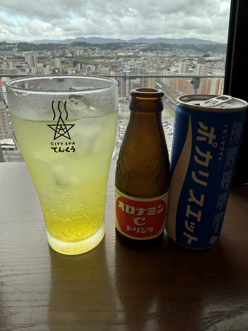 たさんのCITY SPA てんくうのサ活写真