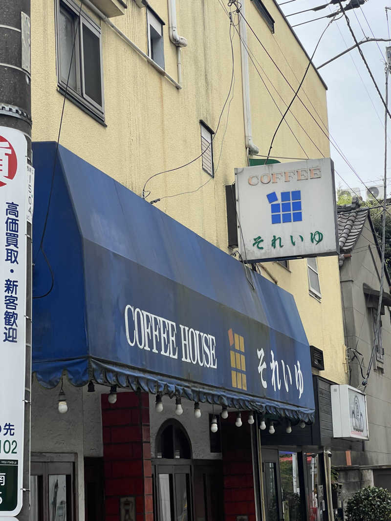 品川スナフキンさんのROOFTOP(ルーフトップ)のサ活写真