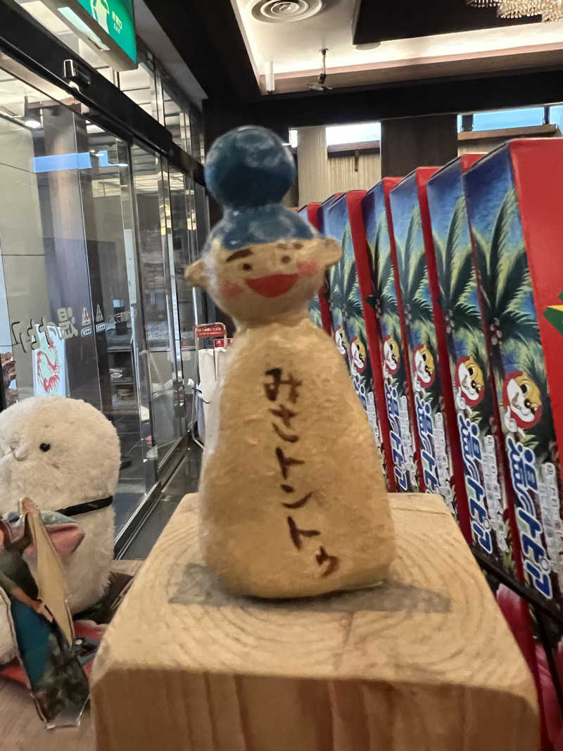 品川スナフキンさんのなにわ健康ランド 湯〜トピアのサ活写真