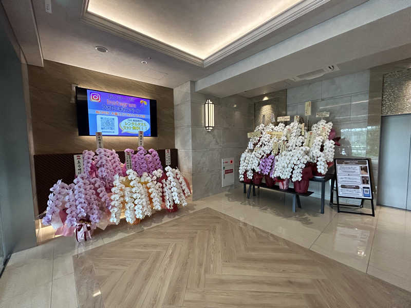 りゅうちゃんさんの天然温泉ひなたの湯 大阪ユニバーサルベイサイドのサ活写真