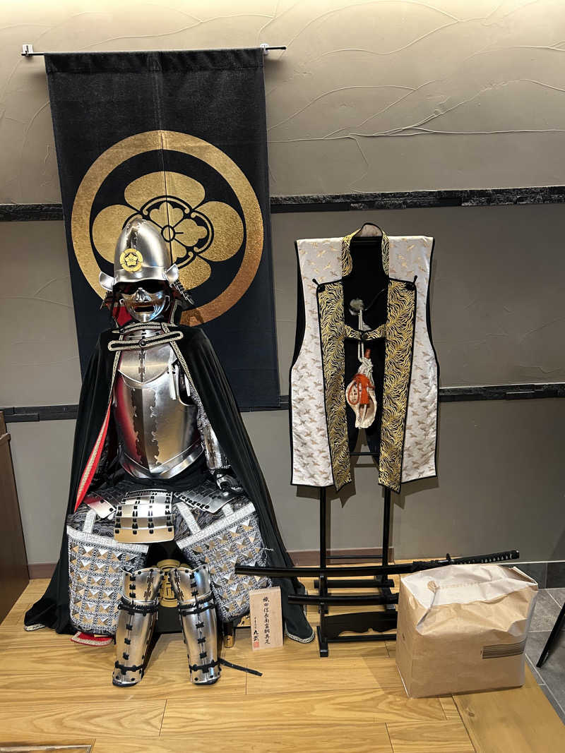 りゅうちゃんさんの新岐阜サウナのサ活写真