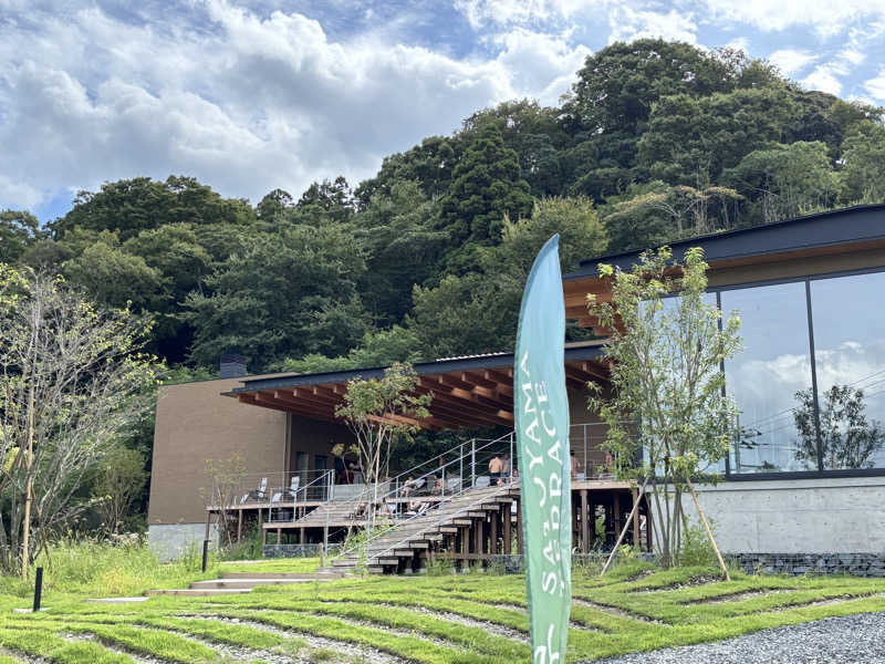 遊風🍃さんのSATOYAMA TERRACEのサ活写真