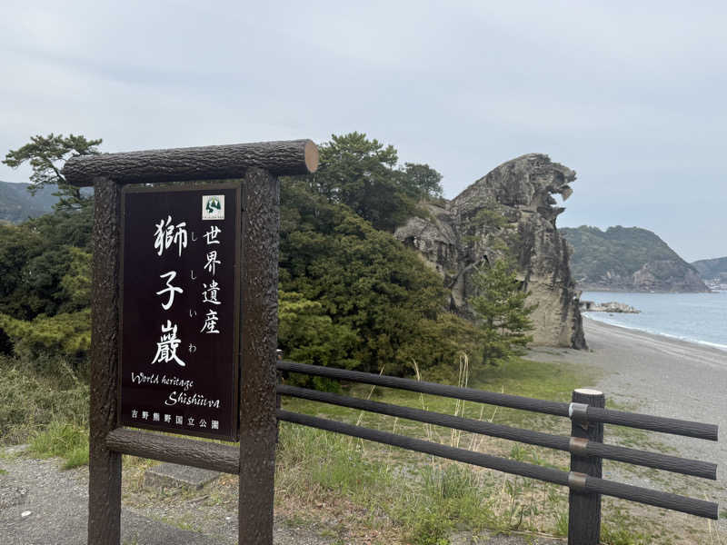 🫧もじゃ🫧さんのSauna Aaltoのサ活写真