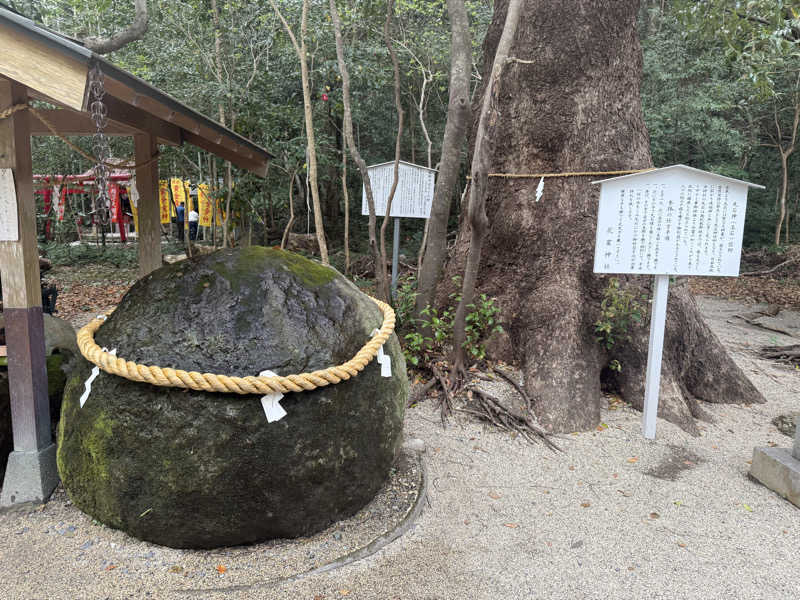 🫧もじゃ🫧さんのSauna Aaltoのサ活写真