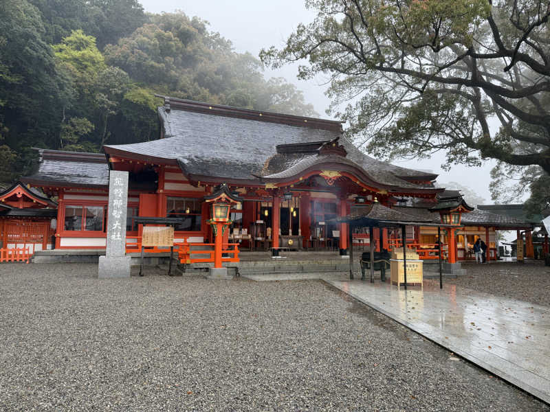 37nainen🫧さんの本草湯 VISON SAUNAのサ活写真
