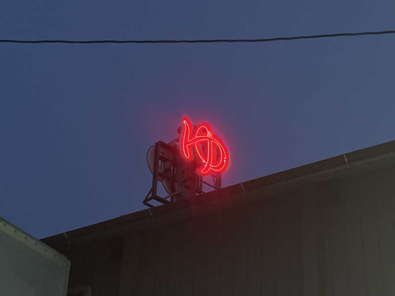 🫧もじゃ🫧さんの報徳湯のサ活写真