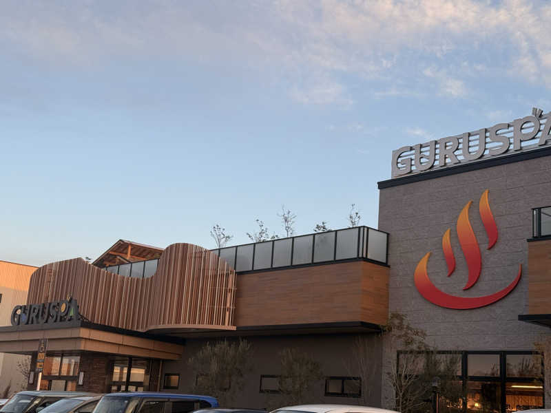 🫧もじゃ🫧さんの松阪温泉GURUSPAのサ活写真