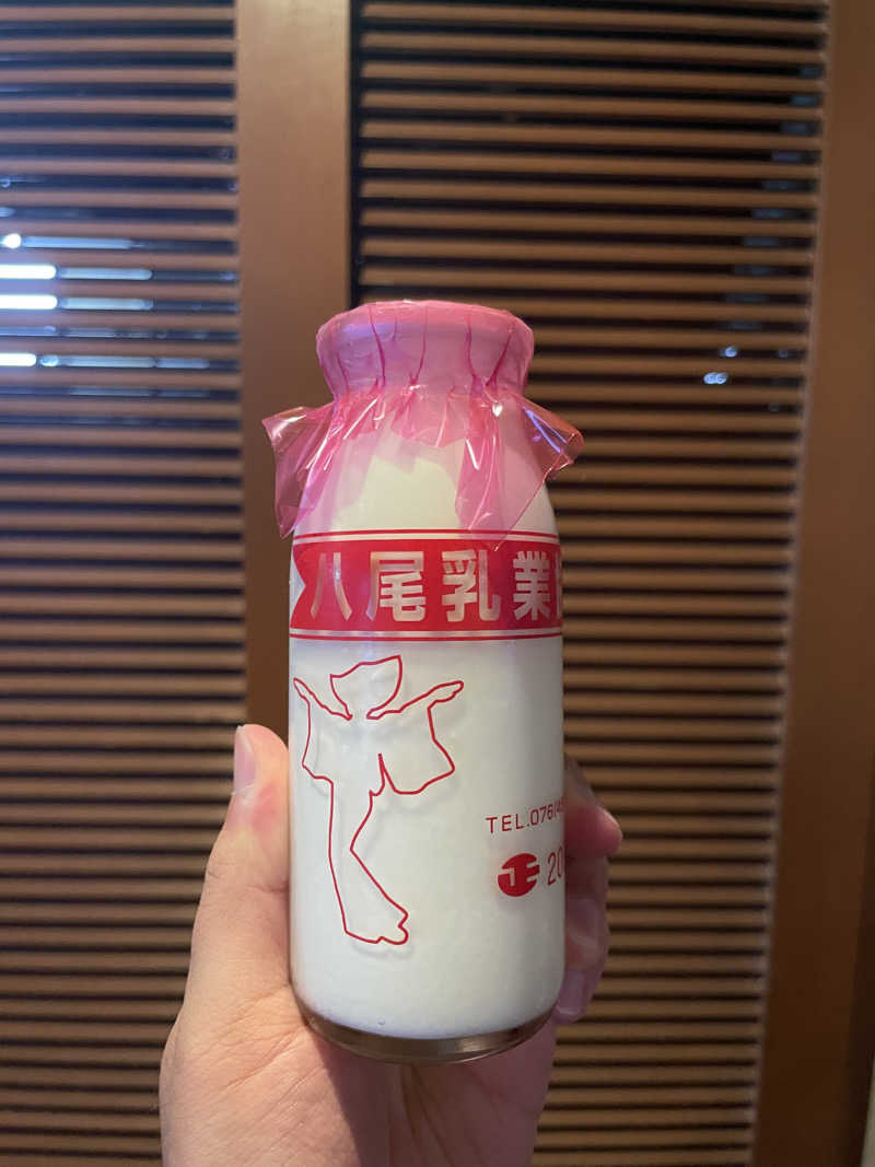 あおちゃんさんのスパ・アルプスのサ活写真