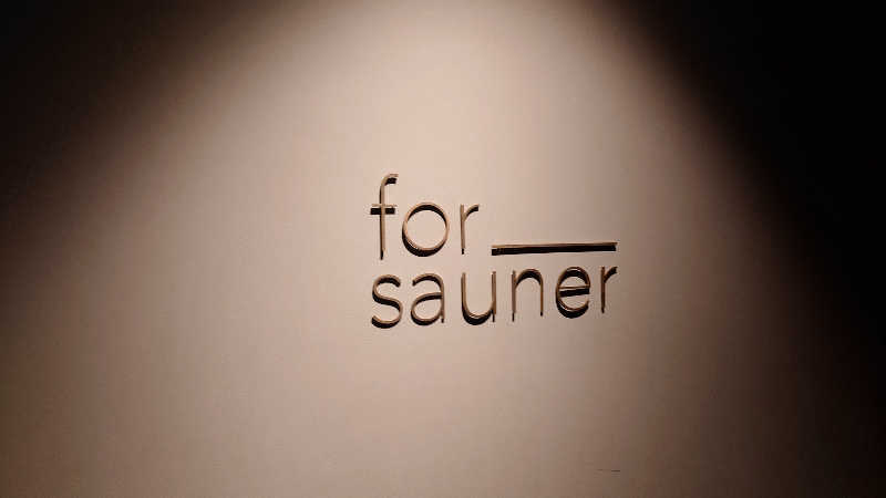 ガウガウ丸さんのfor saunerのサ活写真