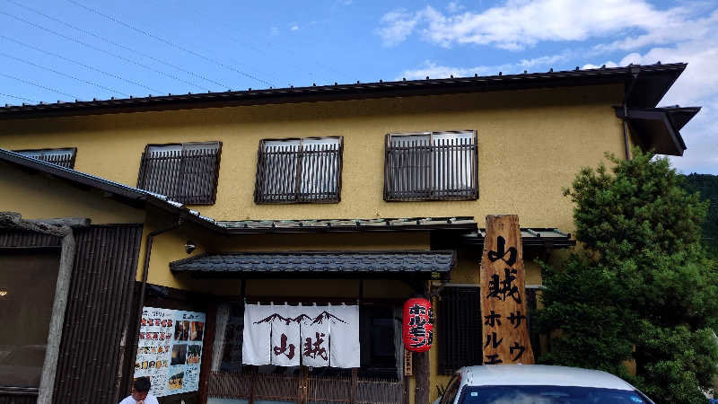 ガウガウ丸さんの山賊サウナのサ活写真