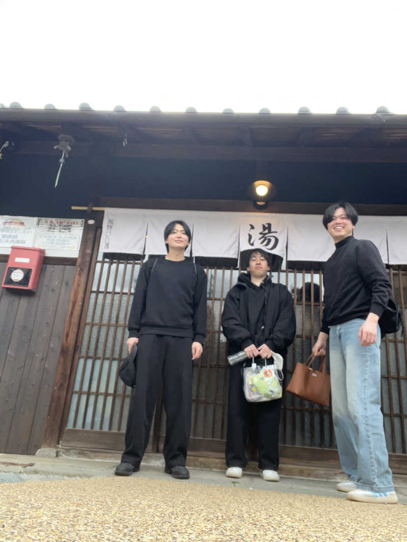 汗だく部長さんの古民家銭湯 - 高野口乃湯のサ活写真