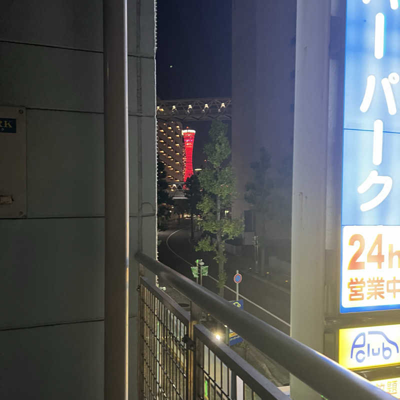 汗だく部長さんの神戸ハーバーランド温泉 万葉倶楽部のサ活写真