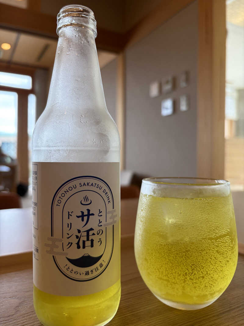 こうノ助さんの湯のさと ちくま 白鳥園のサ活写真