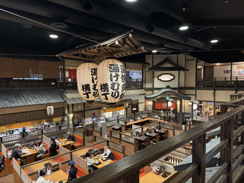 ゆぴ♨️サウナライターさんの野天湯元 湯快爽快『湯けむり横丁』おおみやのサ活写真