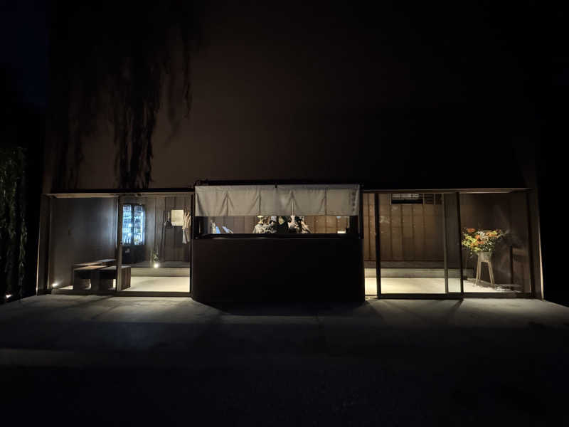 ゆぴ♨️サウナライターさんの御成桑拿のサ活写真