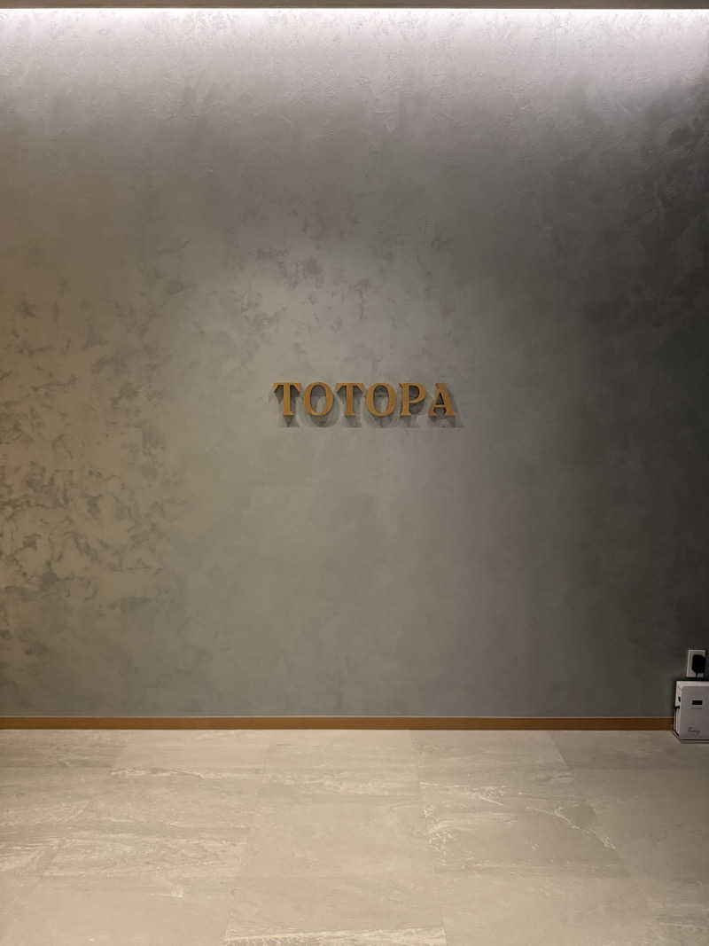 ゆぴ♨️サウナライターさんのTOTOPA 都立明治公園店のサ活写真