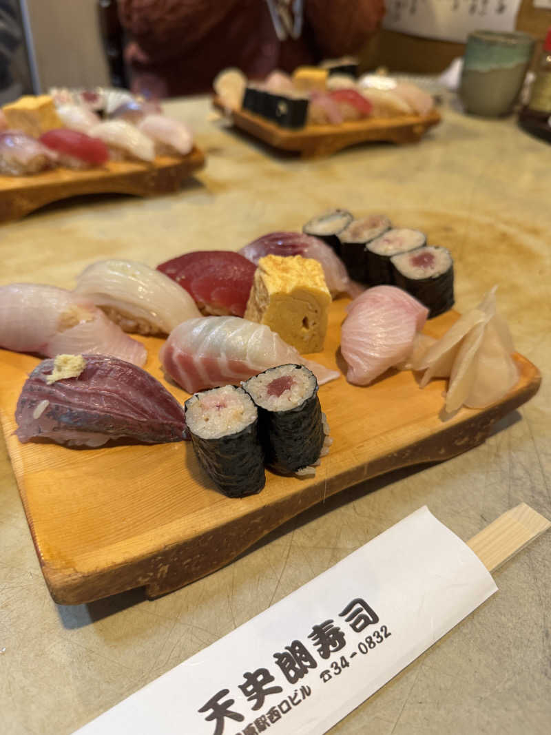 ゆぴ♨️サウナライターさんの小田原お堀端 万葉の湯のサ活写真