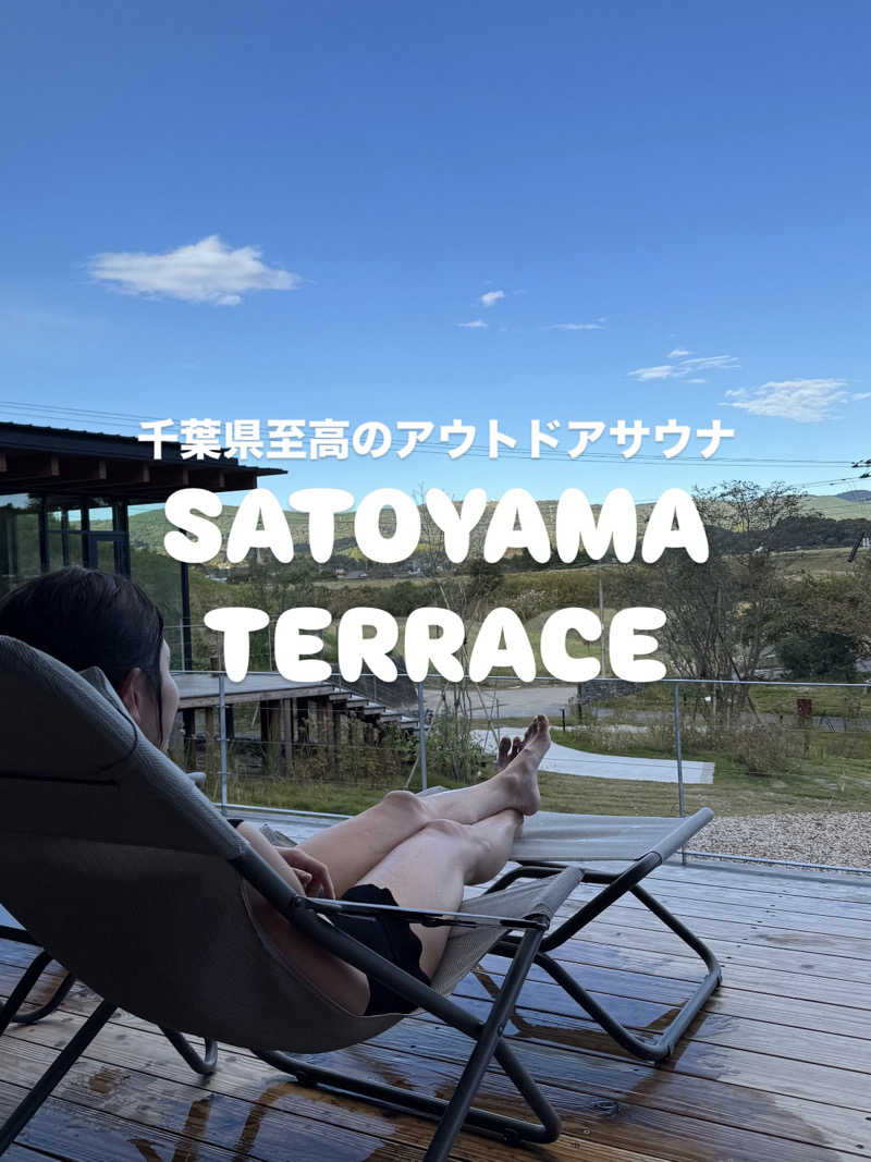 ゆぴ♨️サウナライターさんのSATOYAMA TERRACEのサ活写真