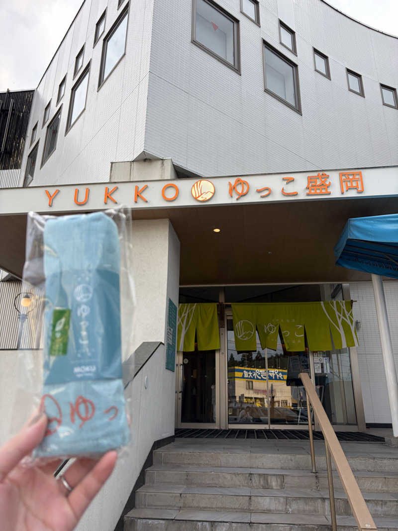 中トロさんのSPA銭湯ゆっこ盛岡のサ活写真