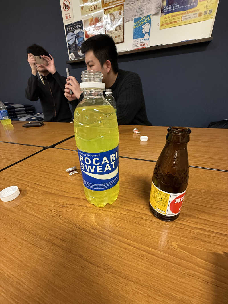 サウナで産まれましたさんの水沢温泉館のサ活写真