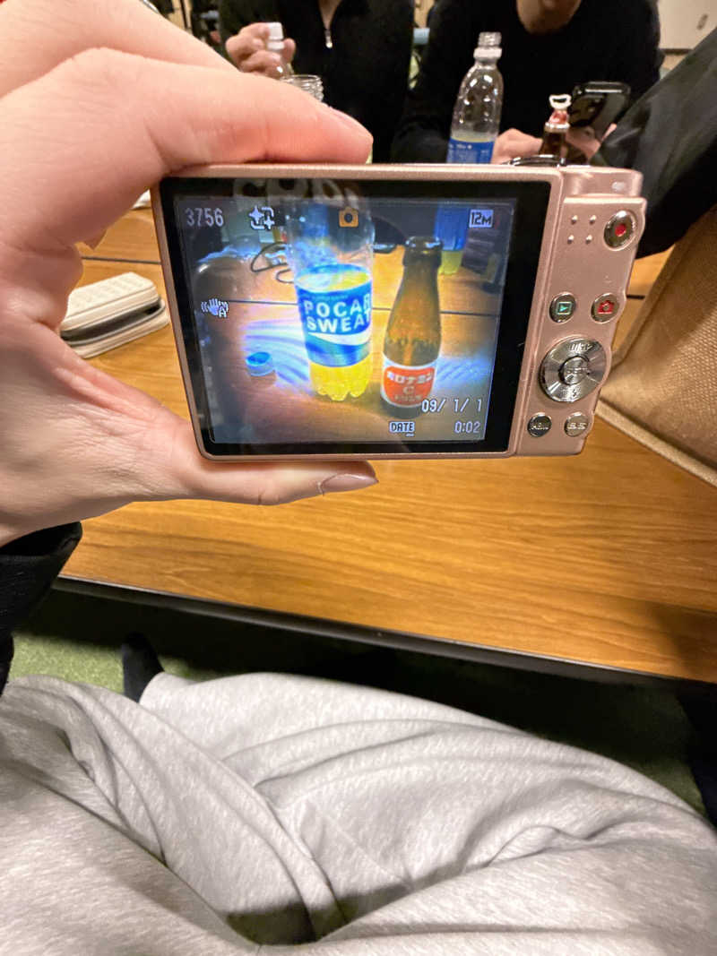 サウナで産まれましたさんの水沢温泉館のサ活写真
