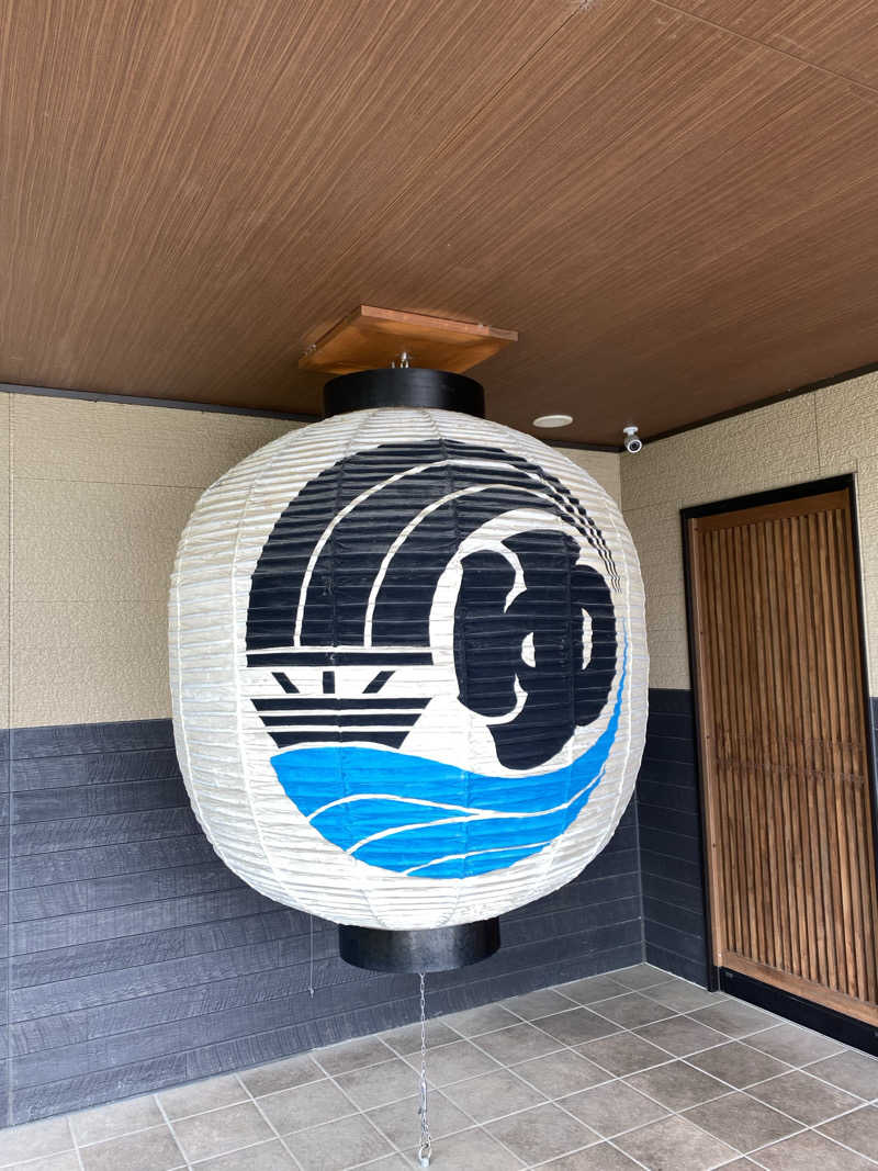 みんみんさんの小江戸温泉 KASHIBAのサ活写真
