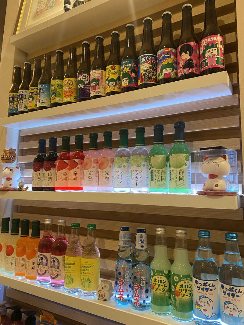 みんみんさんの妙法湯のサ活写真