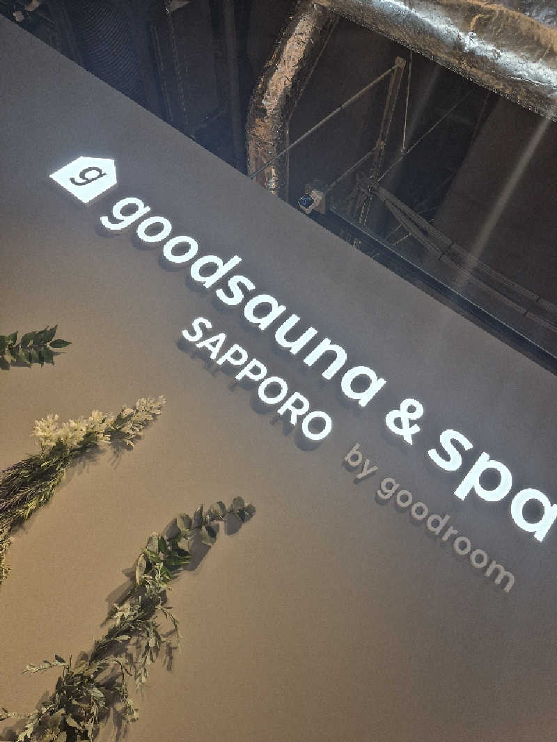 もっちもちさんのgoodsauna & spa SAPPOROのサ活写真