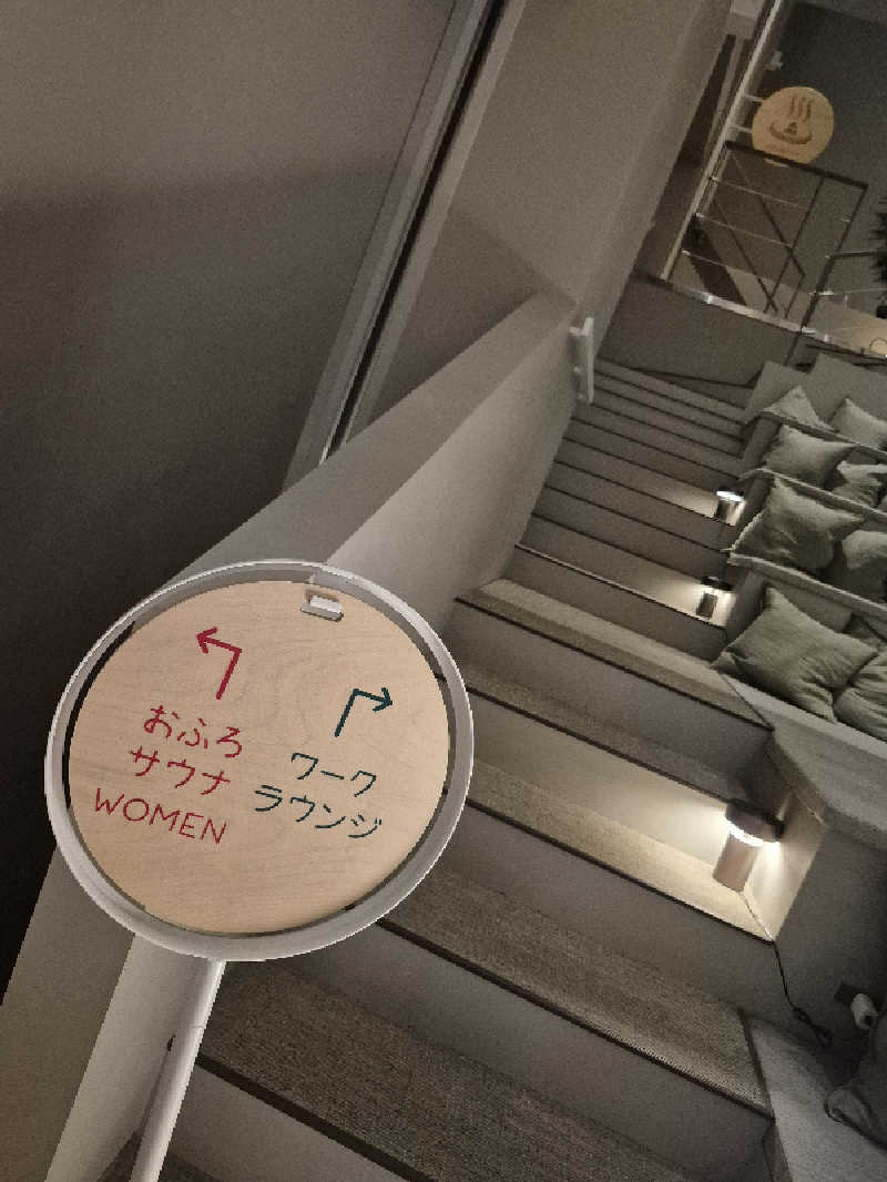 もっちもちさんのgoodsauna & spa SAPPOROのサ活写真
